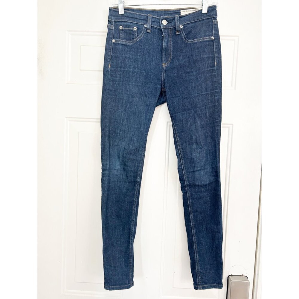 Rag & Bone 10" Skinny Jean 26 euc
